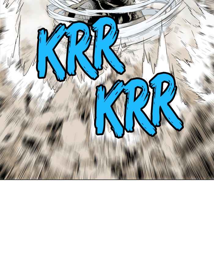 Gosu (The Master) Chap 75 - Next Chap 76