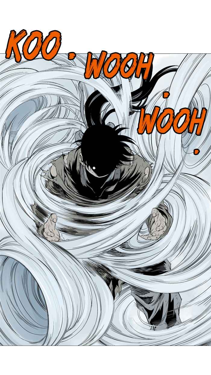 Gosu (The Master) Chap 75 - Next Chap 76