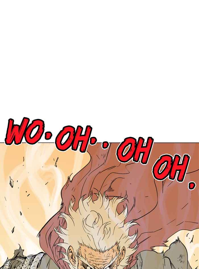 Gosu (The Master) Chap 75 - Next Chap 76