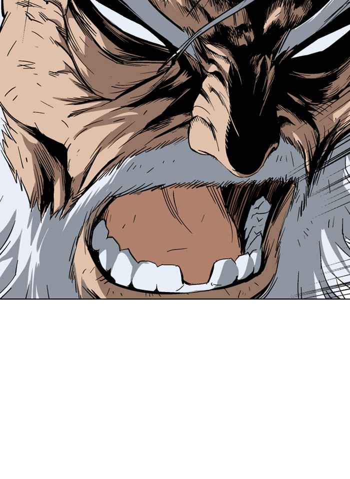 Gosu (The Master) Chap 75 - Next Chap 76