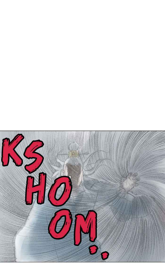 Gosu (The Master) Chap 76 - Next Chap 77
