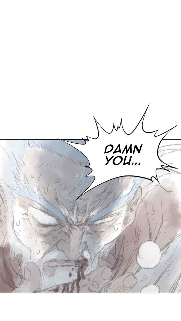 Gosu (The Master) Chap 76 - Next Chap 77
