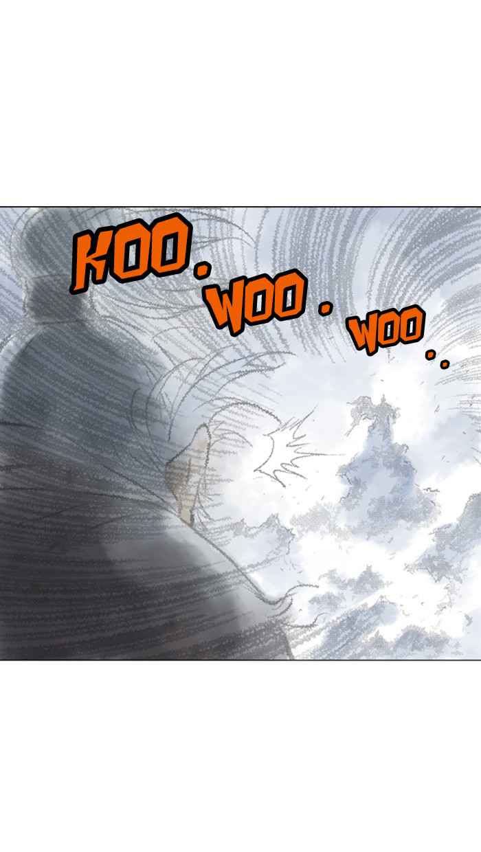 Gosu (The Master) Chap 76 - Next Chap 77