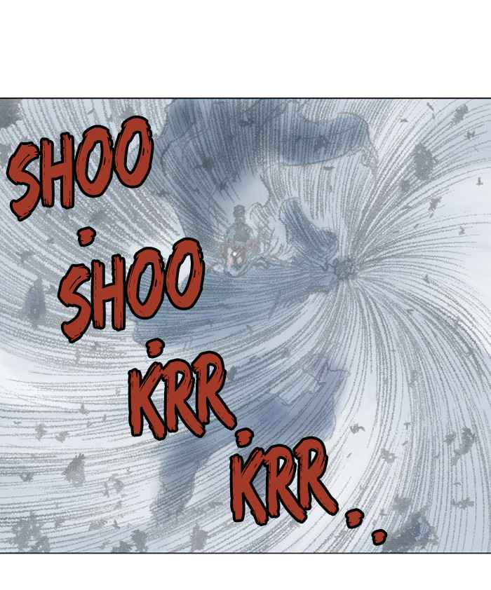 Gosu (The Master) Chap 76 - Next Chap 77