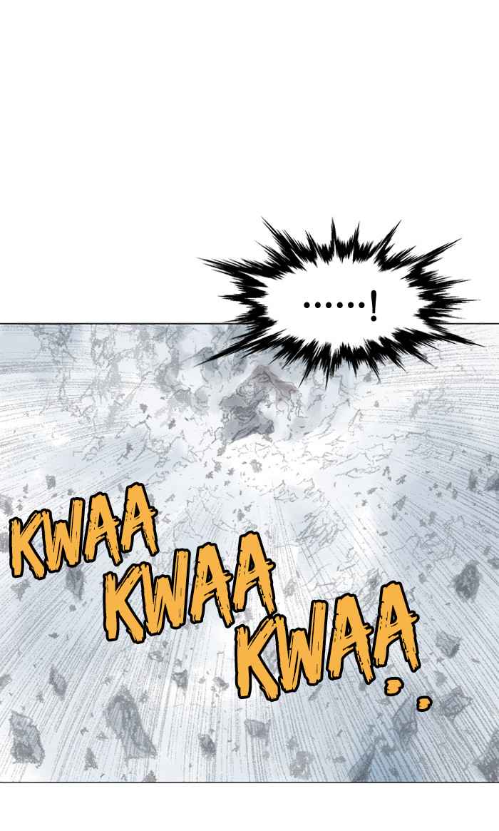 Gosu (The Master) Chap 76 - Next Chap 77