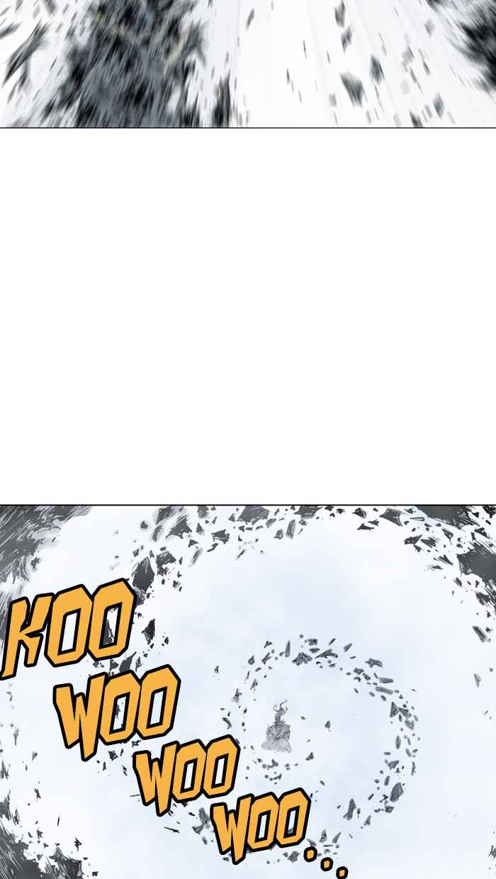 Gosu (The Master) Chap 76 - Next Chap 77