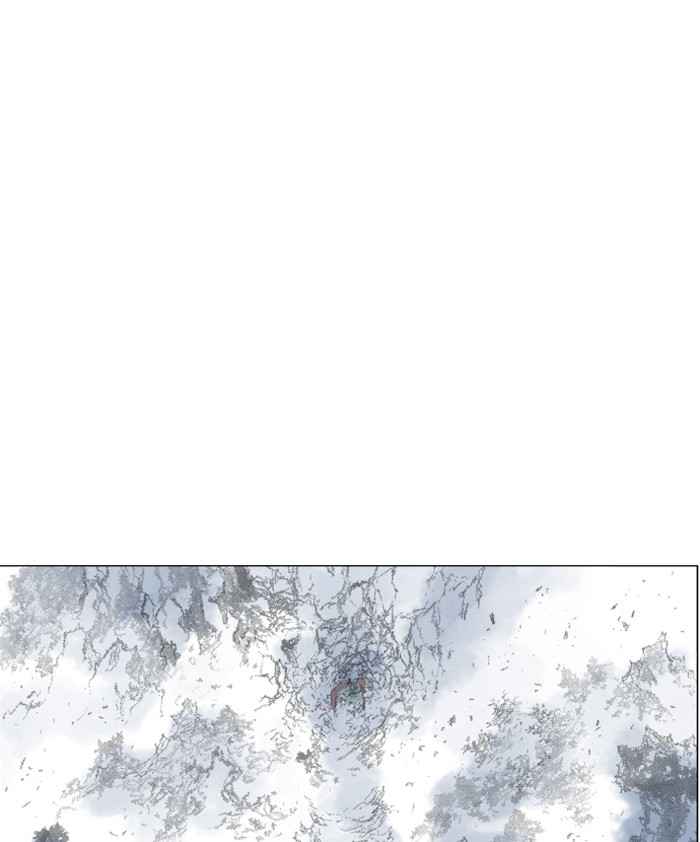 Gosu (The Master) Chap 76 - Next Chap 77