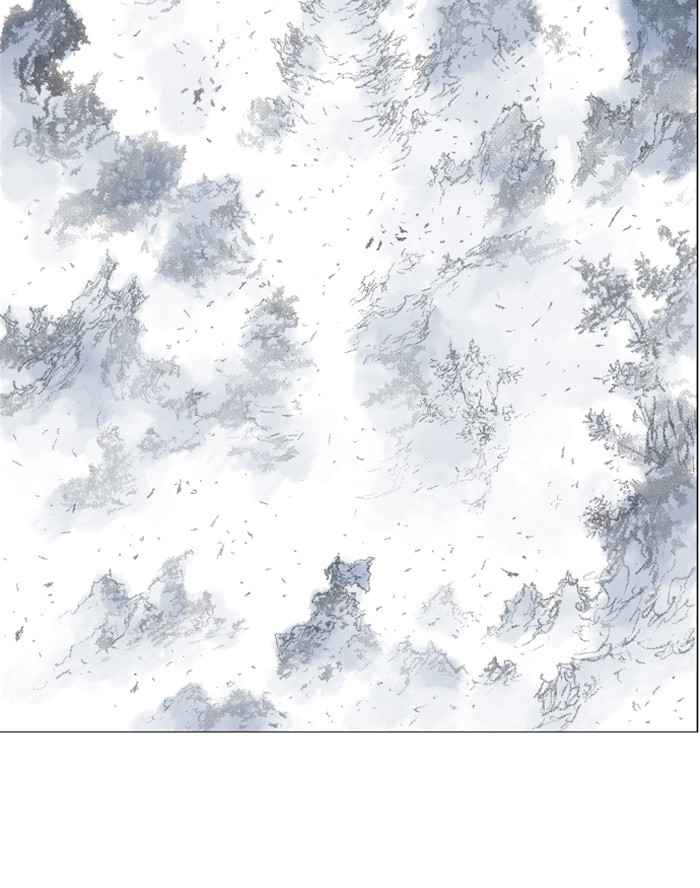 Gosu (The Master) Chap 76 - Next Chap 77
