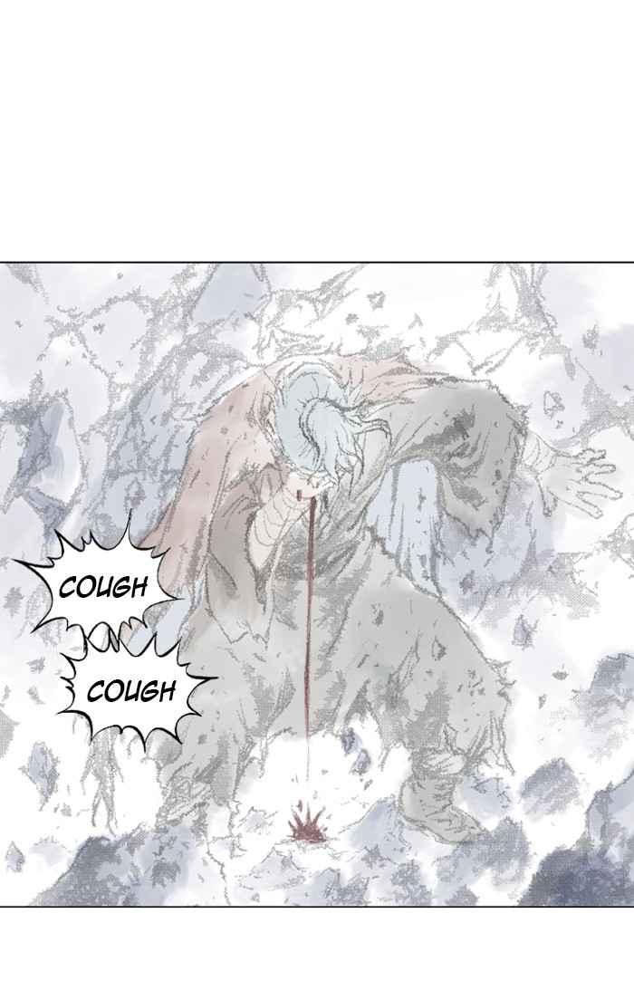 Gosu (The Master) Chap 76 - Next Chap 77