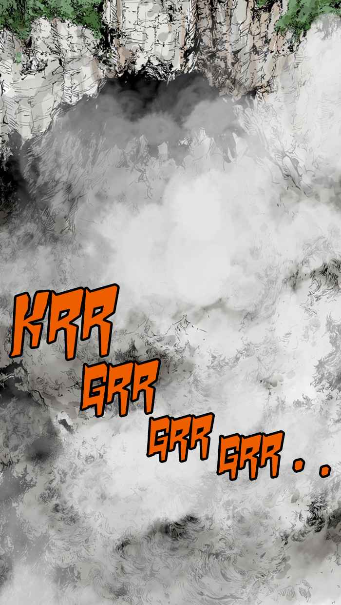 Gosu (The Master) Chap 76 - Next Chap 77