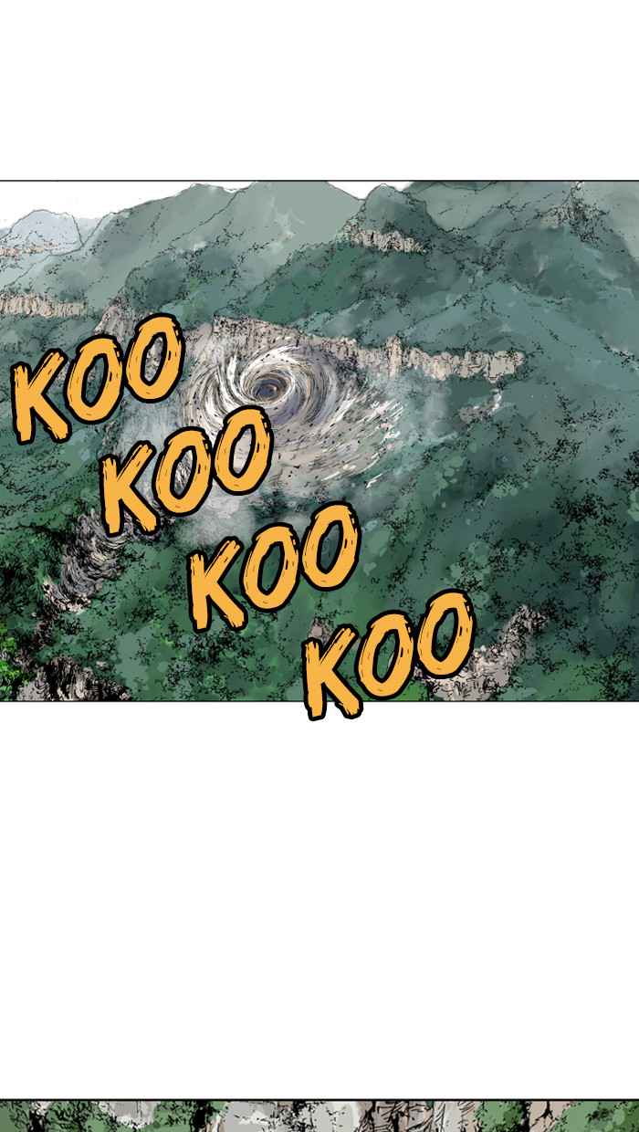 Gosu (The Master) Chap 76 - Next Chap 77