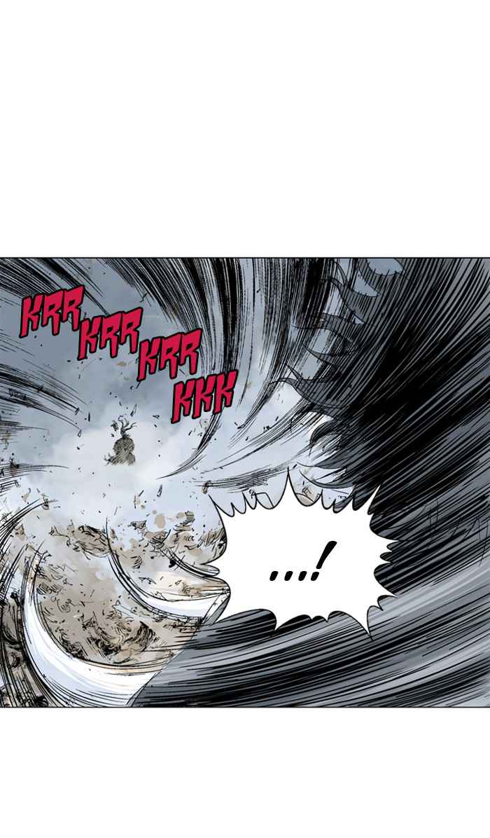 Gosu (The Master) Chap 76 - Next Chap 77