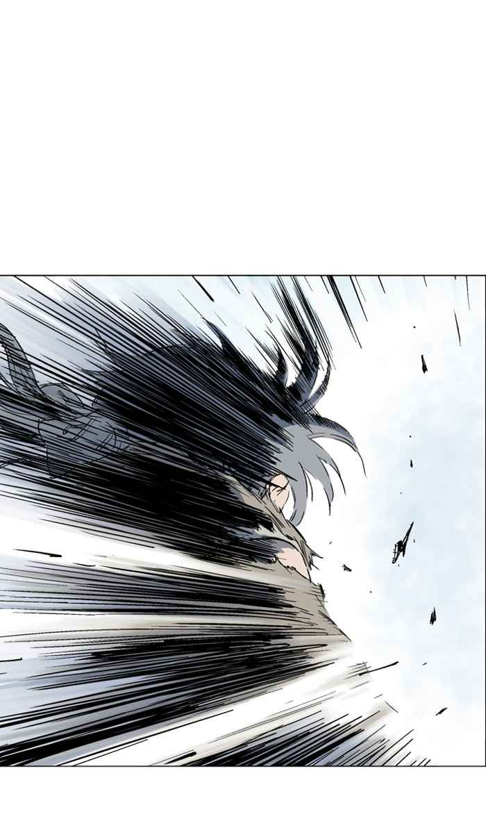 Gosu (The Master) Chap 76 - Next Chap 77