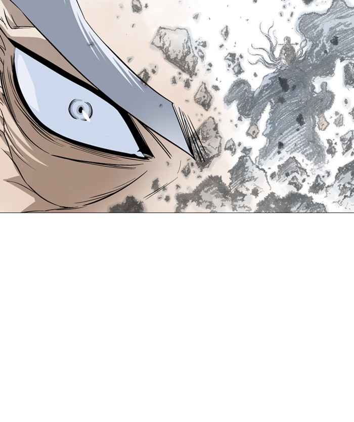 Gosu (The Master) Chap 76 - Next Chap 77