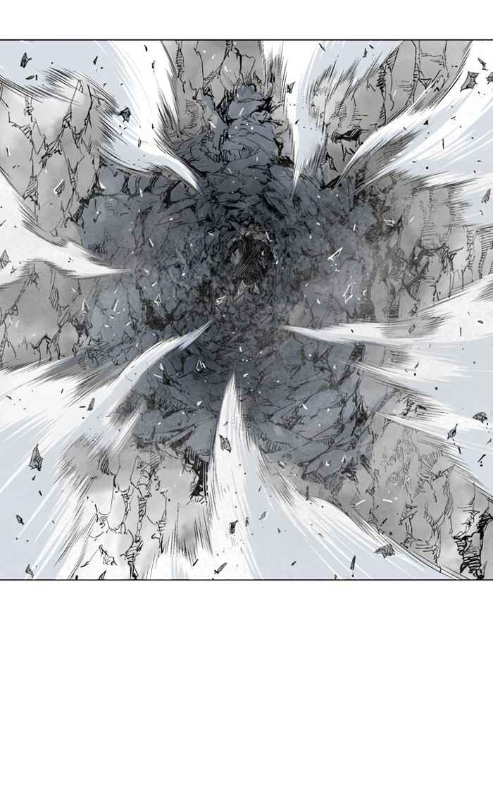 Gosu (The Master) Chap 76 - Next Chap 77