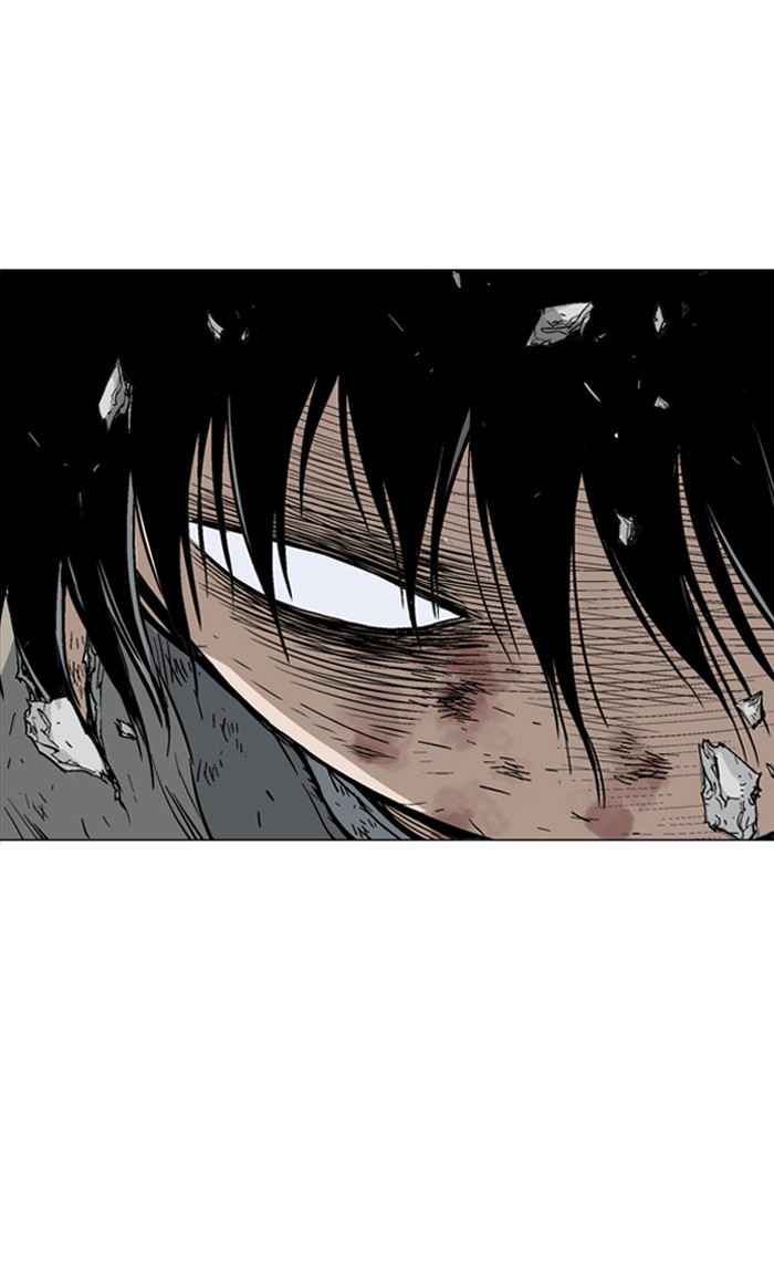 Gosu (The Master) Chap 76 - Next Chap 77