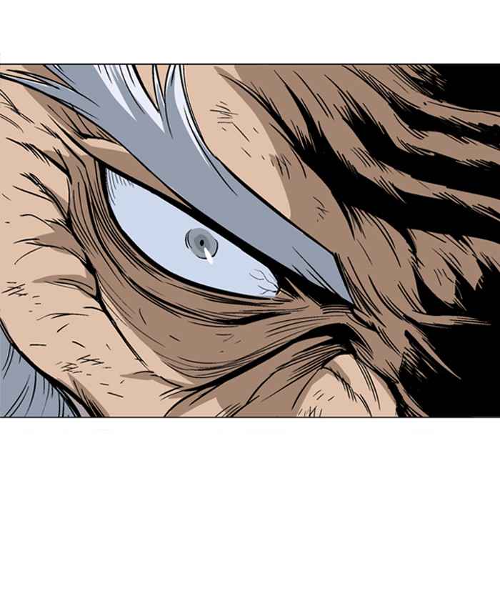 Gosu (The Master) Chap 76 - Next Chap 77