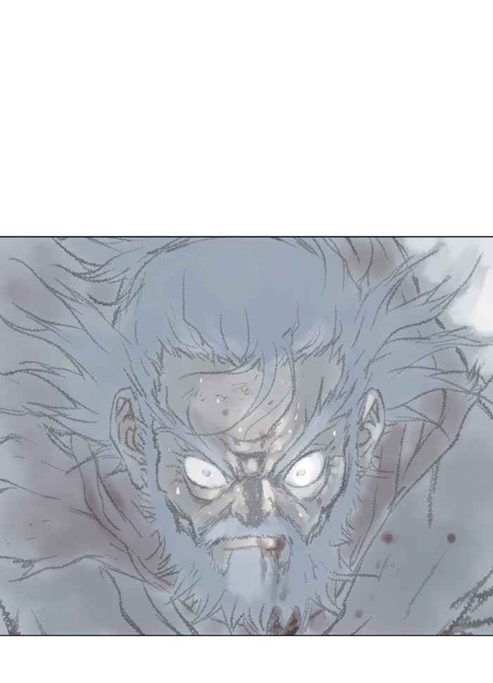 Gosu (The Master) Chap 76 - Next Chap 77