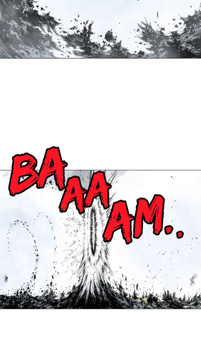 Gosu (The Master) Chap 76 - Next Chap 77