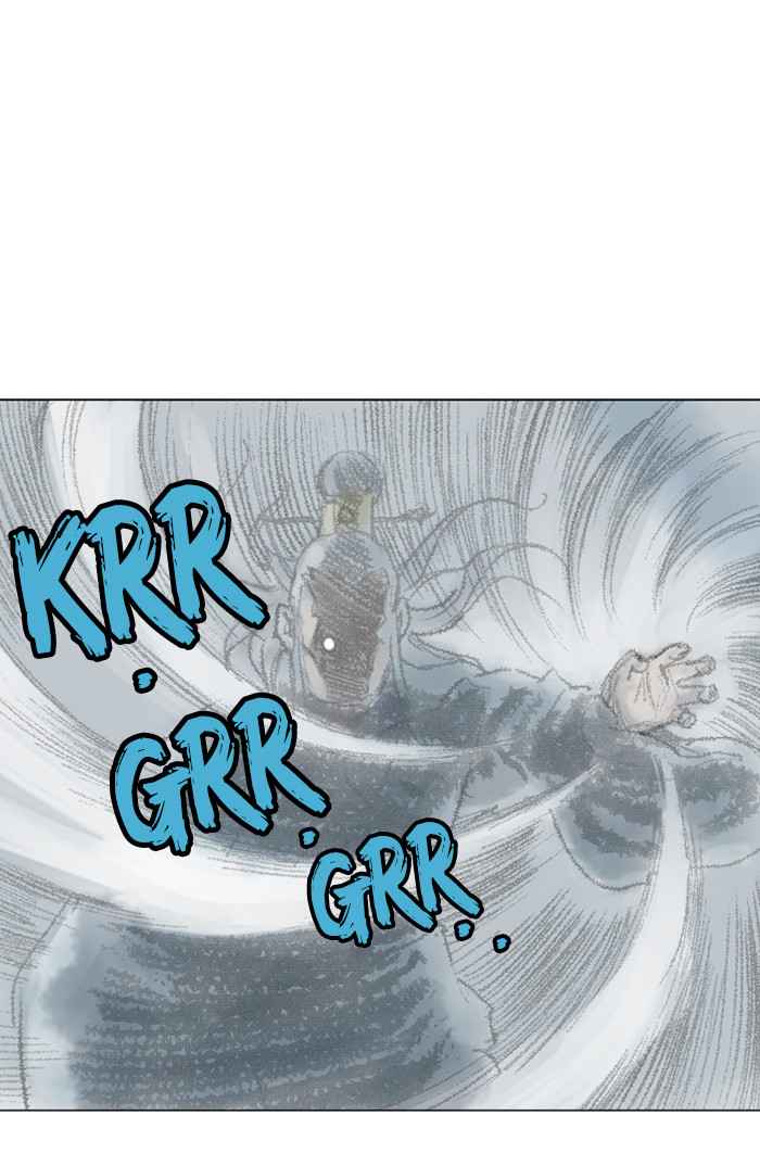 Gosu (The Master) Chap 76 - Next Chap 77