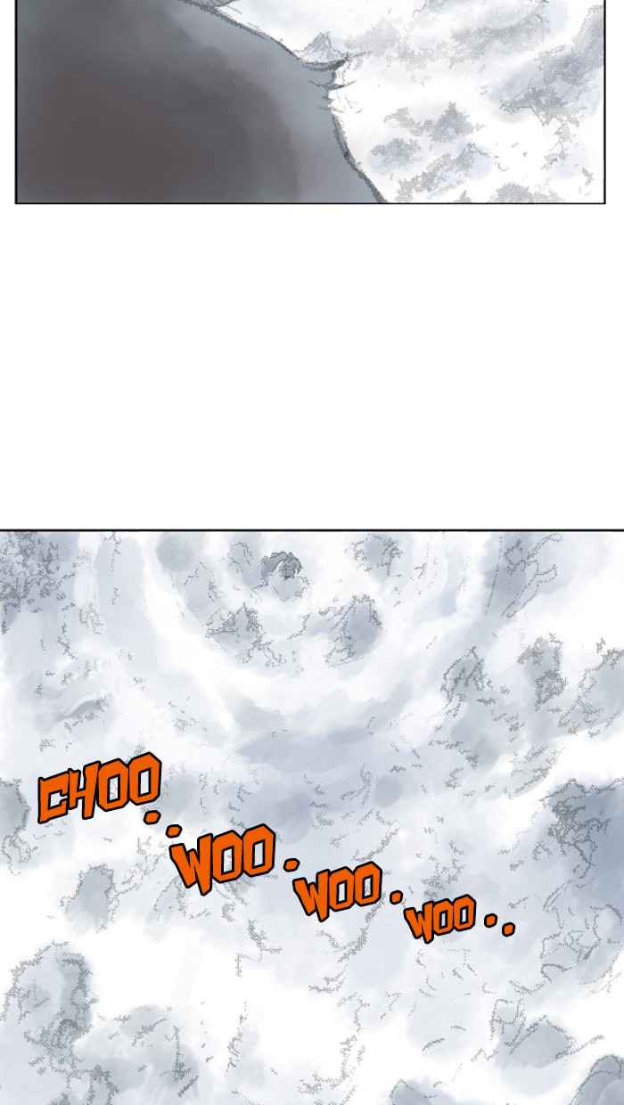 Gosu (The Master) Chap 76 - Next Chap 77