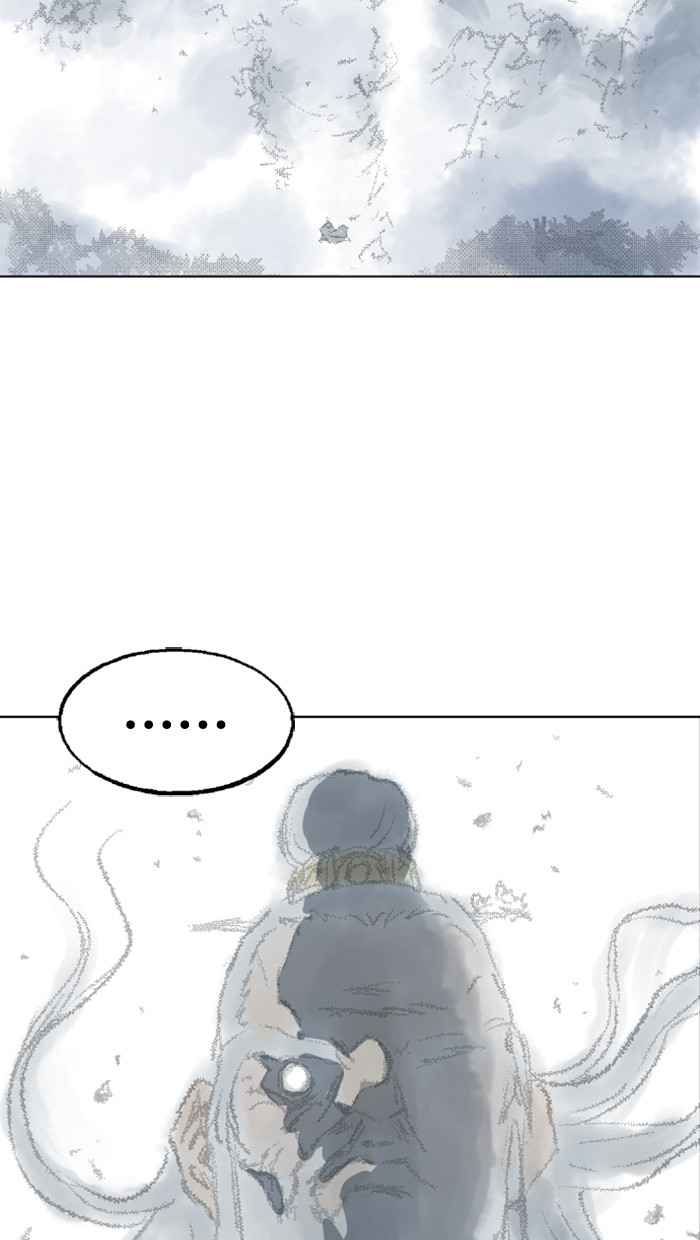 Gosu (The Master) Chap 76 - Next Chap 77