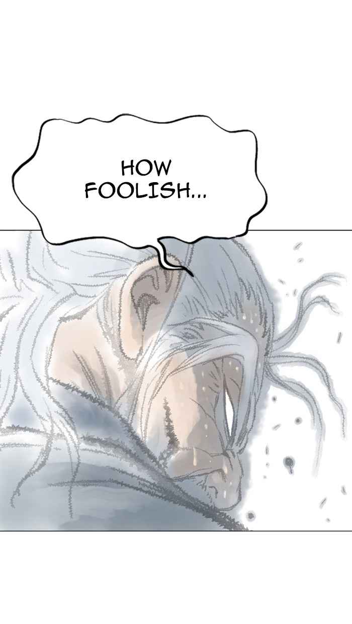 Gosu (The Master) Chap 76 - Next Chap 77