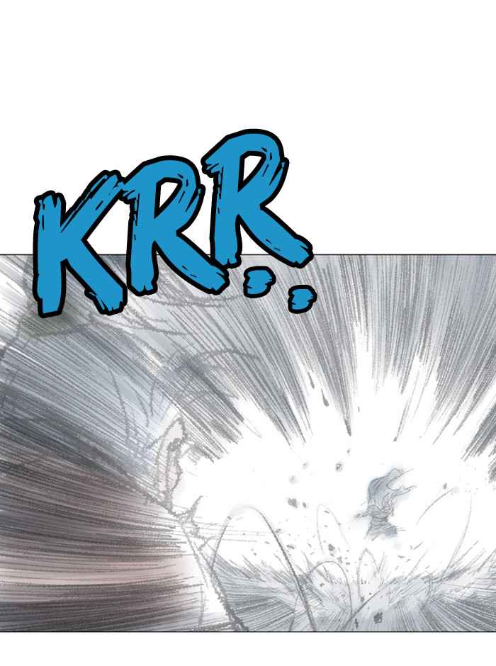 Gosu (The Master) Chap 76 - Next Chap 77