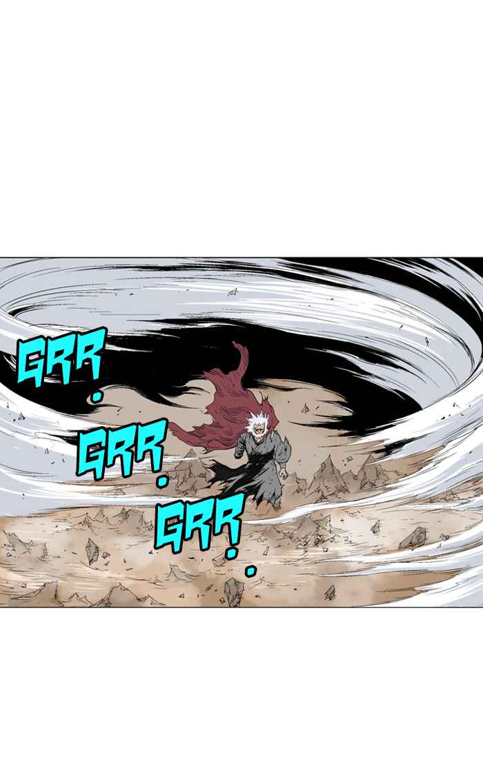 Gosu (The Master) Chap 76 - Next Chap 77