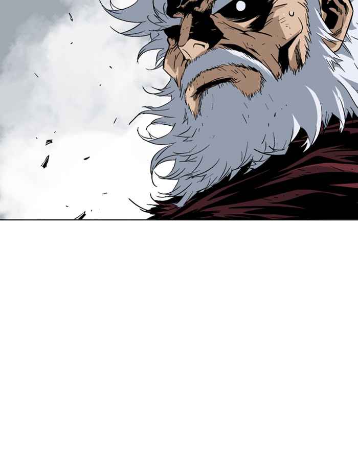Gosu (The Master) Chap 76 - Next Chap 77