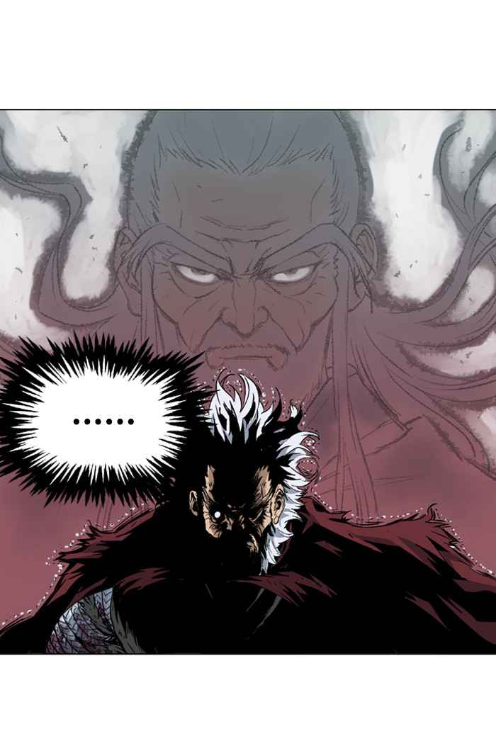 Gosu (The Master) Chap 76 - Next Chap 77