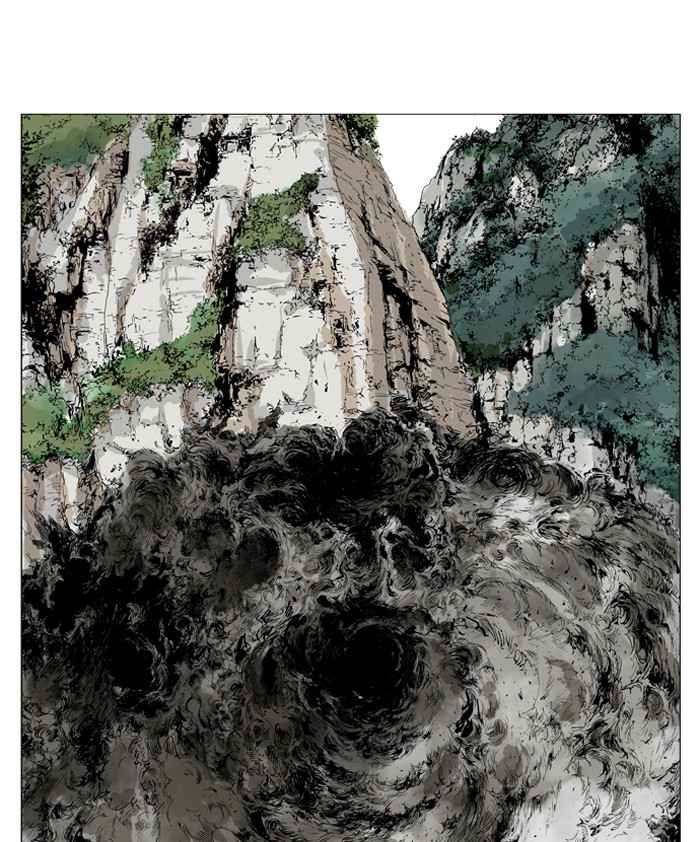 Gosu (The Master) Chap 76 - Next Chap 77