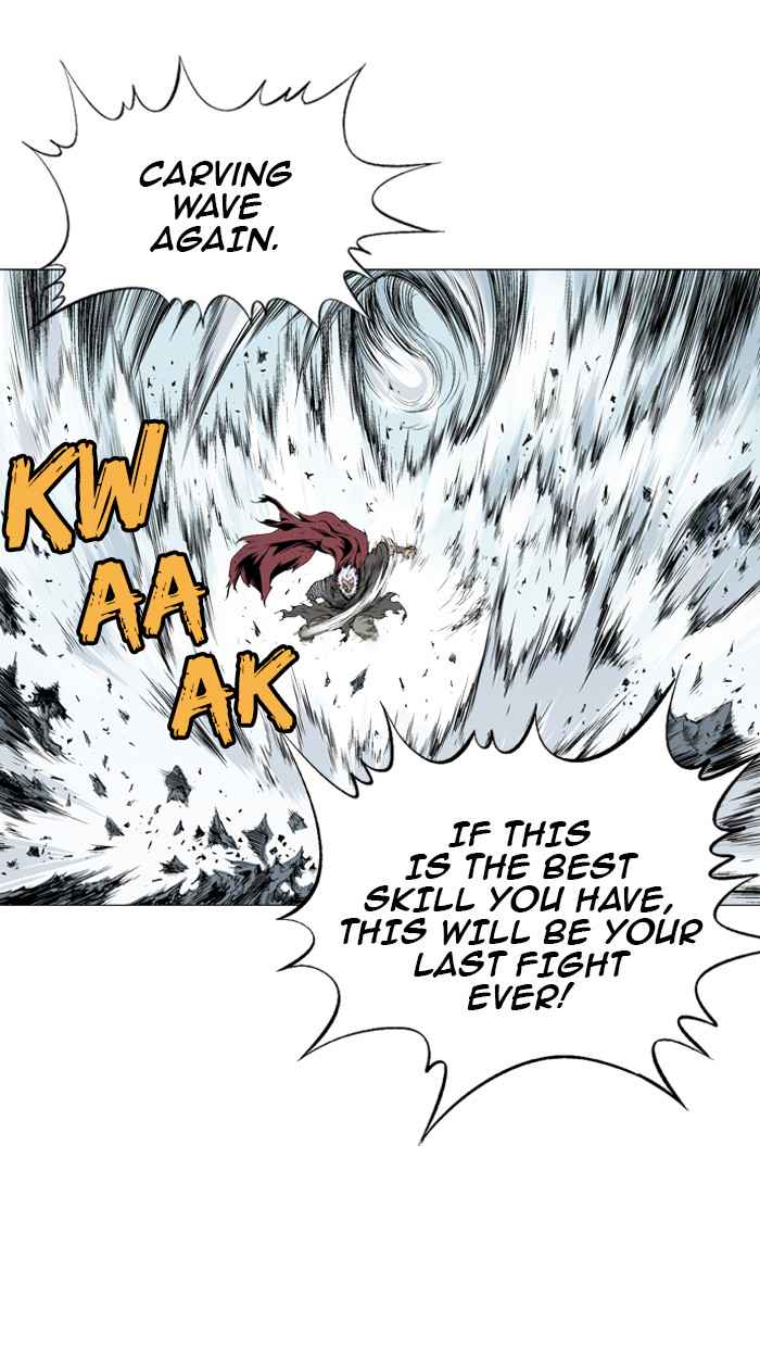 Gosu (The Master) Chap 76 - Next Chap 77