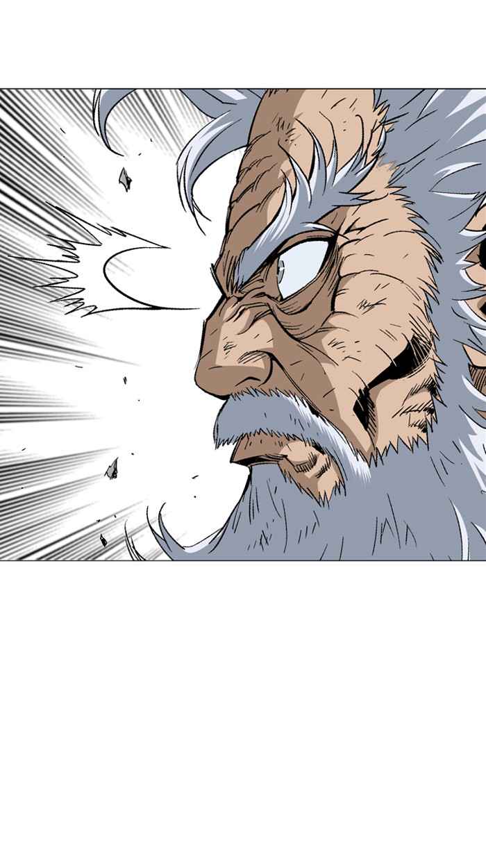 Gosu (The Master) Chap 76 - Next Chap 77