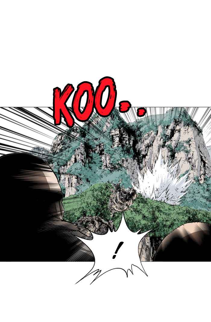 Gosu (The Master) Chap 76 - Next Chap 77