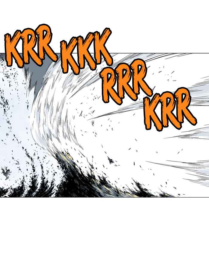 Gosu (The Master) Chap 76 - Next Chap 77