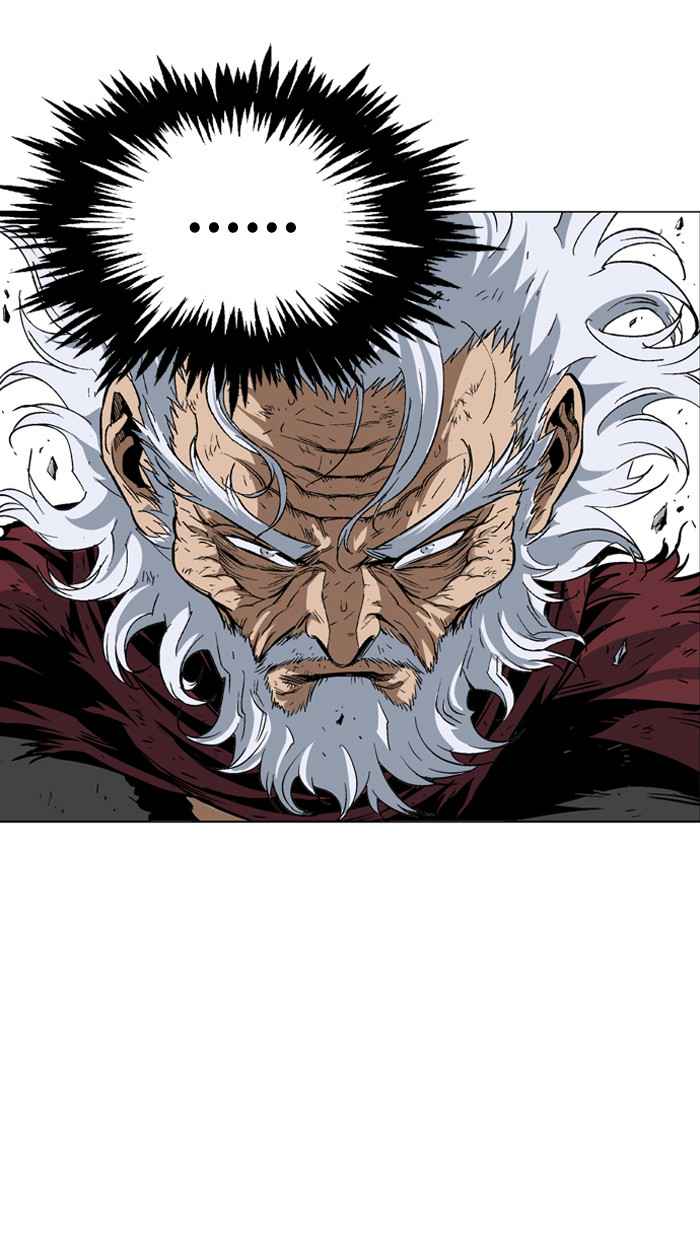 Gosu (The Master) Chap 76 - Next Chap 77