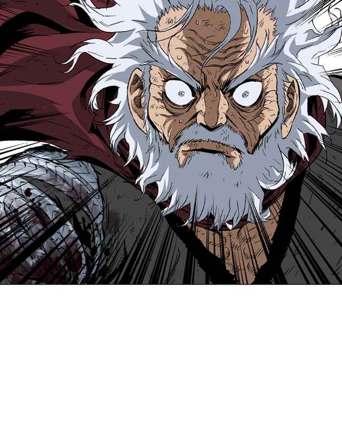 Gosu (The Master) Chap 76 - Next Chap 77