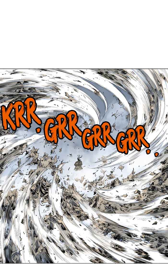 Gosu (The Master) Chap 76 - Next Chap 77