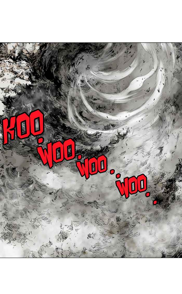 Gosu (The Master) Chap 76 - Next Chap 77