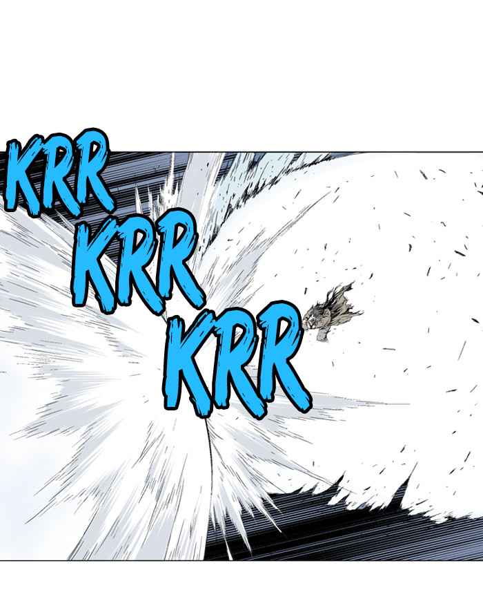 Gosu (The Master) Chap 76 - Next Chap 77