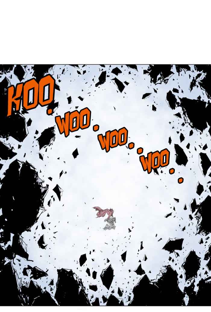 Gosu (The Master) Chap 76 - Next Chap 77
