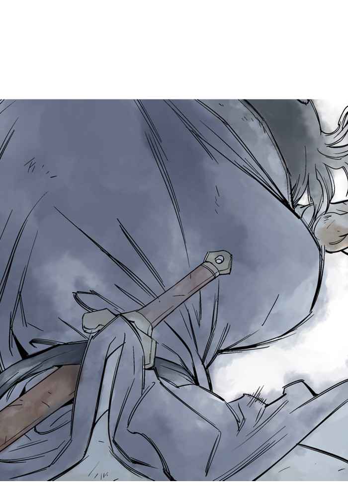 Gosu (The Master) Chap 78 - Next Chap 79