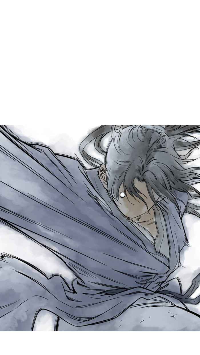Gosu (The Master) Chap 78 - Next Chap 79