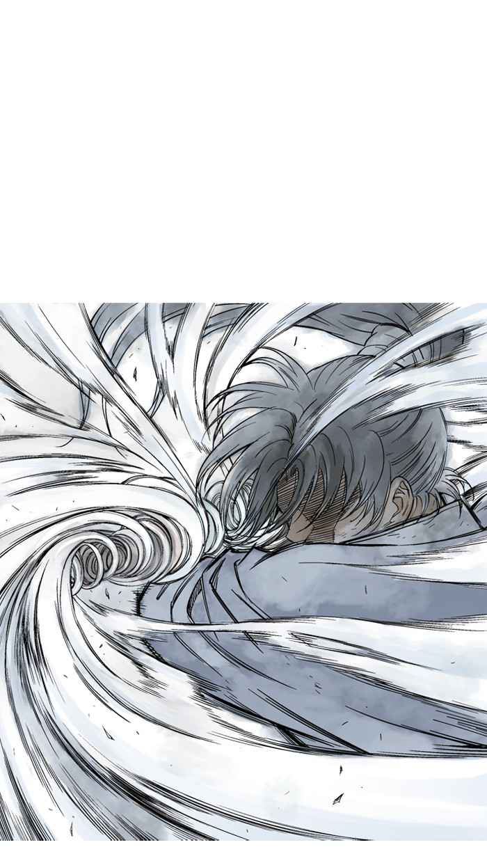 Gosu (The Master) Chap 78 - Next Chap 79