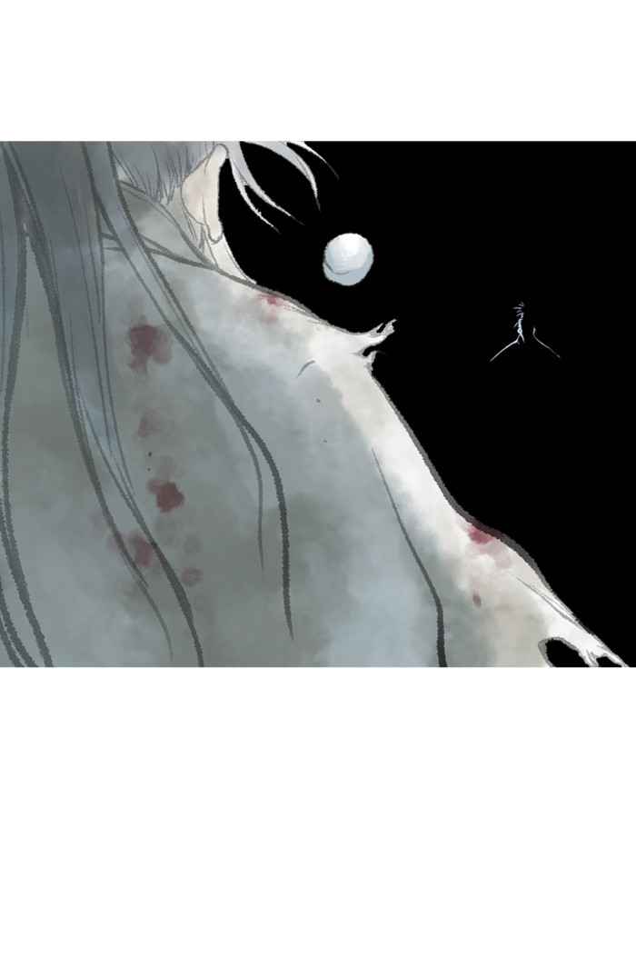 Gosu (The Master) Chap 78 - Next Chap 79