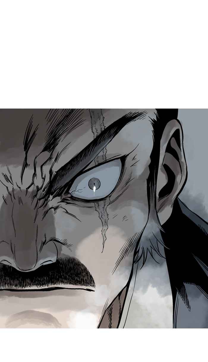 Gosu (The Master) Chap 78 - Next Chap 79