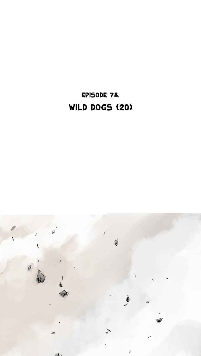 Gosu (The Master) Chap 78 - Next Chap 79