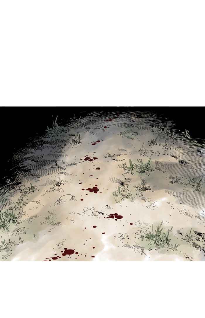 Gosu (The Master) Chap 78 - Next Chap 79