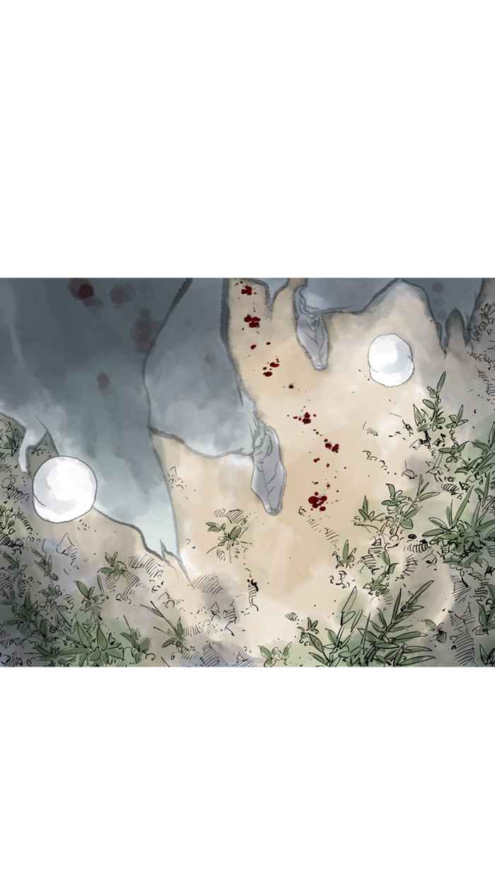 Gosu (The Master) Chap 78 - Next Chap 79